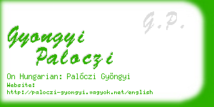 gyongyi paloczi business card